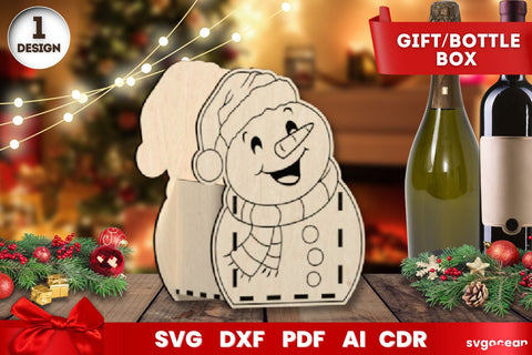 Christmas Gift Box Laser Cut SVG | CNC | Glowforge SVG SvgOcean 