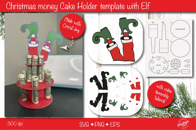 Christmas money cake holder SVG| Cardstock money cake| Christmas Money holder svg SVG Createya Design 