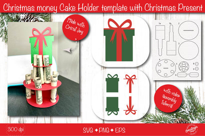 Christmas money cake holder SVG| Cardstock money cake| Christmas Present Money holder svg SVG Createya Design 