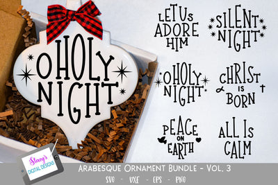Christmas Ornament Bundle - 6 Arabesque Ornaments - Volume 3 SVG Stacy's Digital Designs 