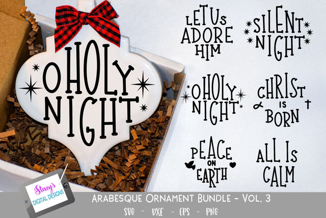 Christmas Ornament Bundle - 6 Arabesque Ornaments - Volume 3 SVG Stacy's Digital Designs 