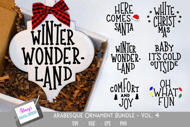 Christmas Ornament Bundle - 6 Arabesque Ornaments - Volume 4 SVG Stacy's Digital Designs 