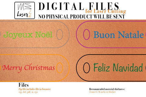 Christmas Present Card Digital Vector File for Laser Cutter. SVG MaramadeLaser 