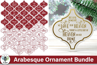 Christmas Sayings Arabesque Ornament Bundle SVG B Renee Design 