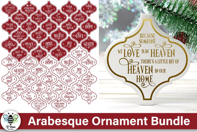 Christmas Sayings Arabesque Ornament Bundle SVG B Renee Design 