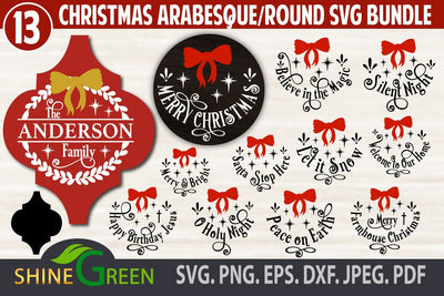 Christmas SVG Bundle - 13 Ornaments for Arabesque, Round Signs SVG Shine Green Art 