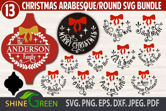 Christmas SVG Bundle - 13 Ornaments for Arabesque, Round Signs SVG Shine Green Art 