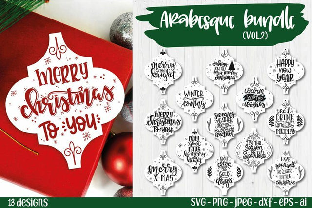 Christmas SVG Bundle - Arabesque Tile Ornaments SVG Bundle SVG TatiStudio 