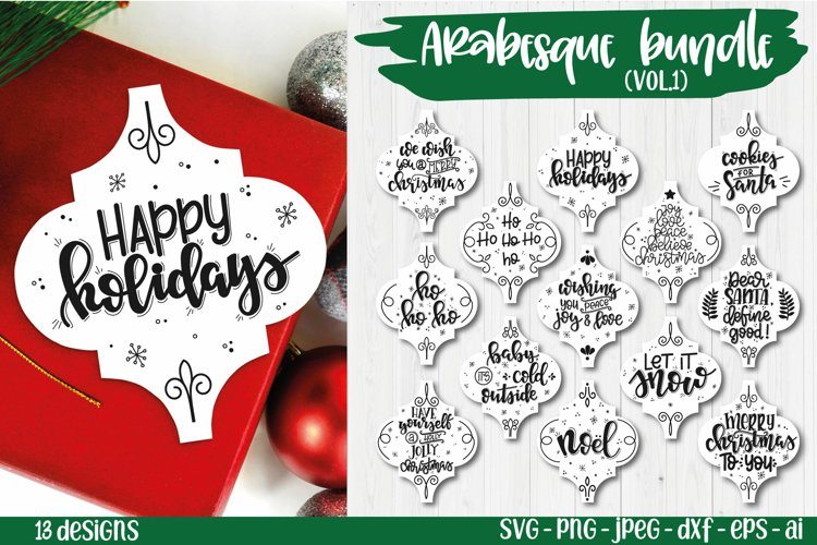 Christmas SVG Bundle - Arabesque Tile Ornaments SVG Bundle SVG TatiStudio 