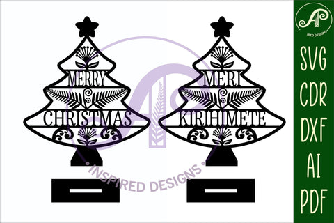 Christmas tree stands, laser cut file, New Zealand theme SVG APInspireddesigns 