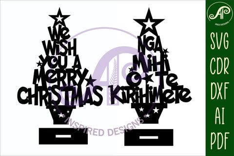 Christmas tree stands, laser cut files, we wish you trees SVG APInspireddesigns 