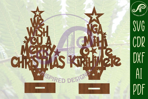 Christmas tree stands, laser cut files, we wish you trees SVG APInspireddesigns 