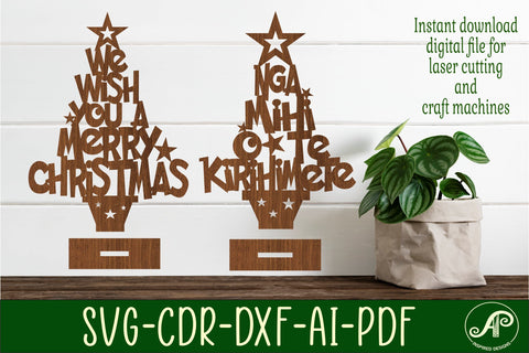 stand up merry christmas MDF Laser Cut Craft Blanks in Various Sizes