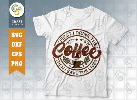 Coffee SVG Bundle, Caffeine Svg, Coffee Time Svg, Coffee Obsessed Svg, Coffee Quotes, Coffee Cutting File SVG ETC Craft 