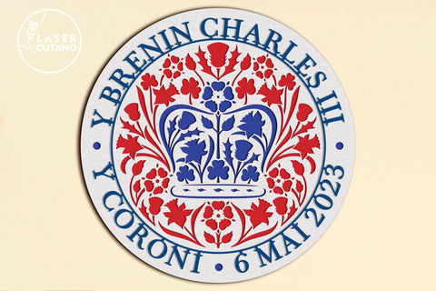 Coronation Decoration Layered Cut File, King Charles III, England, Great Britain, United Kingdom SVG LaserCutano 
