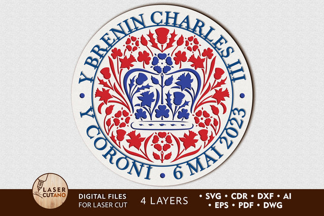 Coronation Decoration Layered Cut File, King Charles III, England, Great Britain, United Kingdom SVG LaserCutano 