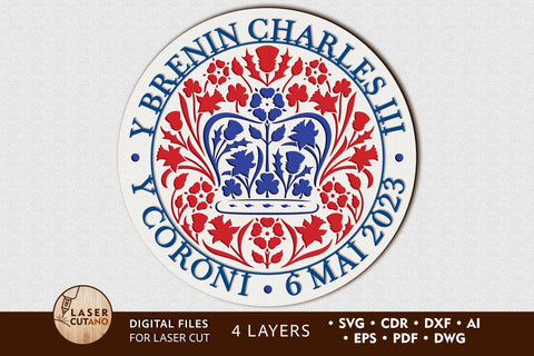 Coronation Decoration Layered Cut File, King Charles III, England, Great Britain, United Kingdom SVG LaserCutano 