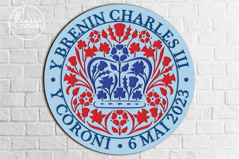Coronation Decoration Layered Cut File, King Charles III, England, Great Britain, United Kingdom SVG LaserCutano 