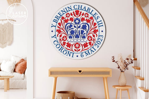 Coronation Decoration Layered Cut File, King Charles III, England, Great Britain, United Kingdom SVG LaserCutano 