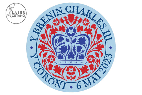 Coronation Decoration Layered Cut File, King Charles III, England, Great Britain, United Kingdom SVG LaserCutano 