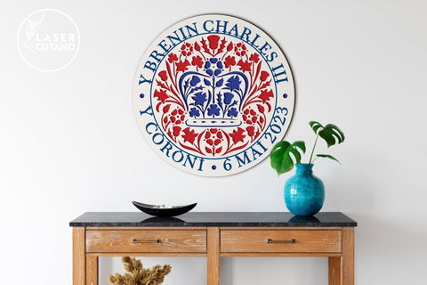 Coronation Decoration Layered Cut File, King Charles III, England, Great Britain, United Kingdom SVG LaserCutano 