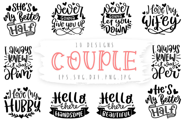 Couple Quotes Bundle Wife And Husband SVG Cut File SVG dapiyupi store 
