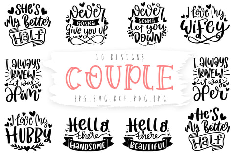 Couple Quotes Bundle Wife And Husband SVG Cut File SVG dapiyupi store 