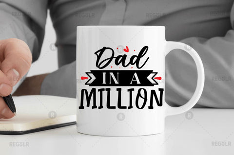 Dad in a million SVG SVG Regulrcrative 