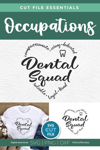 Dental squad svg for Cricut or Silhouette SVG SVG Cut File 