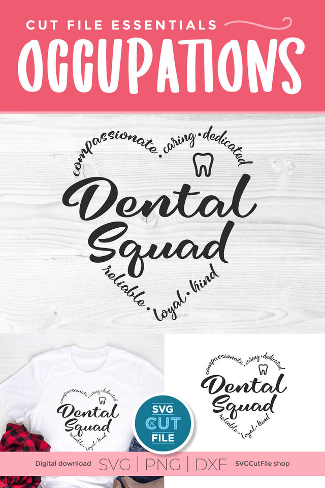 Dental squad svg for Cricut or Silhouette SVG SVG Cut File 