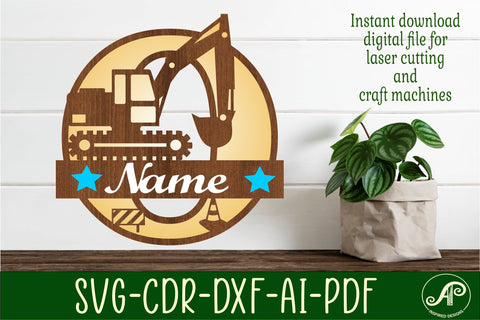 Digger Capital Monogram Letter O SVG SVG APInspireddesigns 