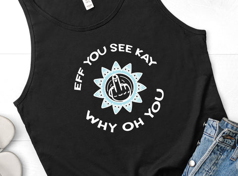 Discreet Fuck Mandala: Eff You See Kay | SVG Design SVG Crafting After Dark 