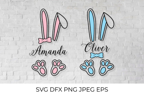 Easter baby monogram SVG. Bunny monogram. SVG LaBelezoka 