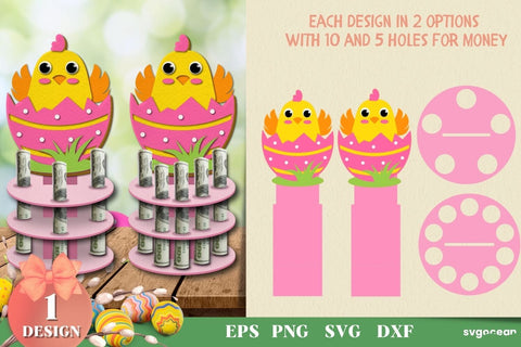 Easter Money Cake Holder | Layered SVG SVG SvgOcean 