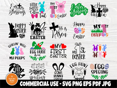 Easter Quotes SVG | Happy Easter Svg | My First Easter Svg | Easter Blessings Svg | Easter Cut Files | Svg Files for Cricut | Funny Sign Svg SVG TonisArtStudio 