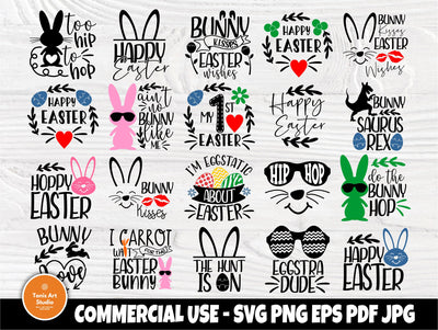 Easter SVG Cut Files | Funny Easter Quotes | Svg Bundle | Kids Easter Signs | Svg Files for Cricut | Happy Easter Svg | Silhouette Cut Files SVG TonisArtStudio 