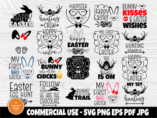Easter SVG Cut Files | My First Easter Svg | Svg Bundle | Kids Easter Signs | Svg Files for Cricut | Happy Easter Svg | Silhouette Cut Files SVG TonisArtStudio 