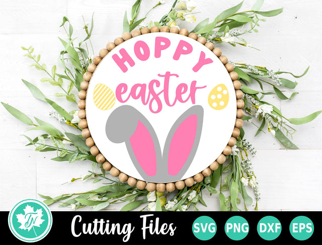 Easter SVG | Hoppy Easter Round Sign SVG TrueNorthImagesCA 