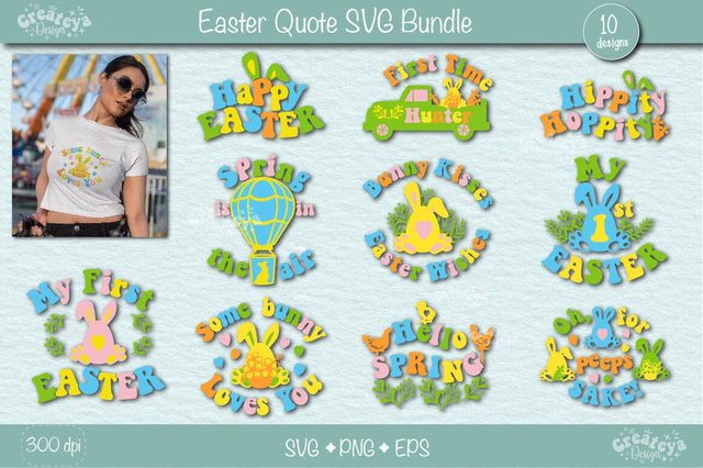 Easter SVG Quote Bundle| My First Easter Svg| Retro Easter t-shirt in Groovy style| Bunny SVG SVG Createya Design 