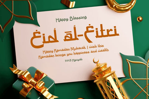 Edangu Font twinletter 