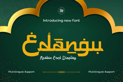 Edangu Font twinletter 