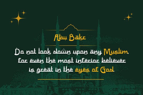 Edangu Font twinletter 