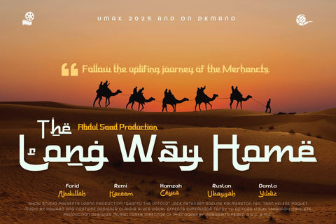 Edangu Font twinletter 