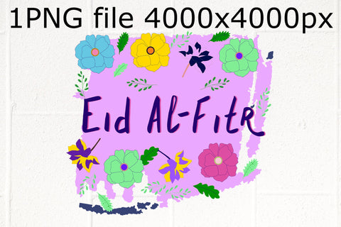 EID AL FITR Floral sublimation PNG design Sublimation Natasha Prando 