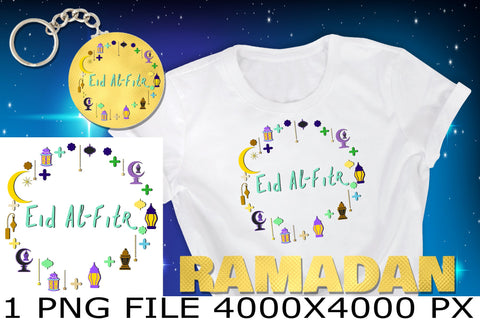 Eid Al-Fitr phrase, Ramadan symbols frame sublimation PNG design Sublimation Natasha Prando 
