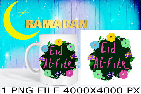 Eid Al Fitr Ramadan phrase sublimation PNG design Sublimation Natasha Prando 