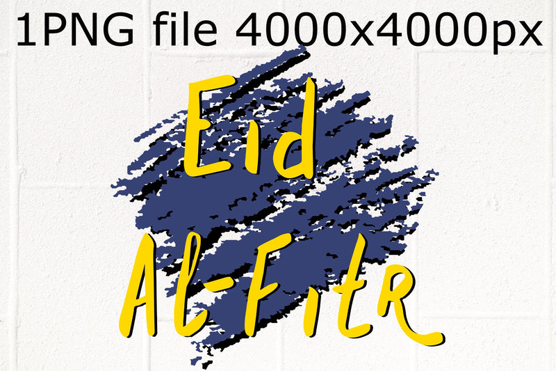 EID AL FITR sublimation PNG design Sublimation Natasha Prando 