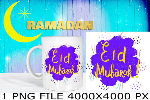 Eid Mubarak celebration sublimation PNG design Sublimation Natasha Prando 