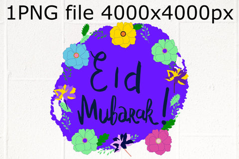 Eid Mubarak Floral sublimation PNG design Sublimation Natasha Prando 