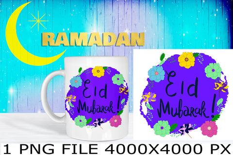 Eid Mubarak Floral sublimation PNG design Sublimation Natasha Prando 